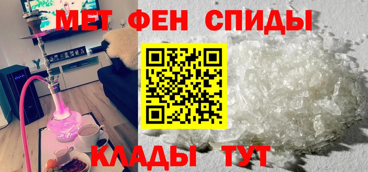 Амфетамин VHQ Димитровград