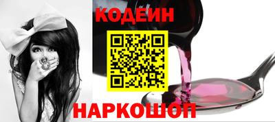ГАЛЛЮЦИНОГЕННЫЕ ГРИБЫ Кунгур