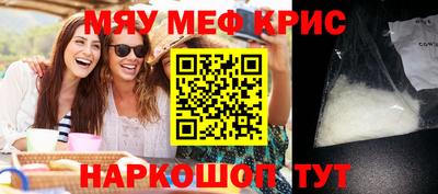 ГАЛЛЮЦИНОГЕННЫЕ ГРИБЫ Кунгур