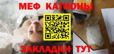ГАЛЛЮЦИНОГЕННЫЕ ГРИБЫ Кунгур