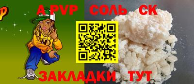 кокаин колумбия Кумертау