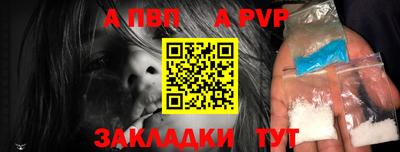 наркотики Кулебаки