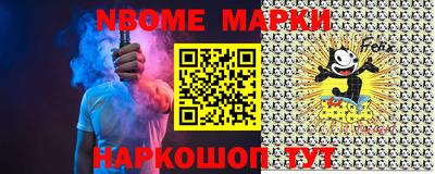 кокаин колумбия Кумертау