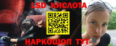 наркотики Кулебаки