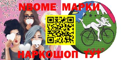 кокаин колумбия Кумертау