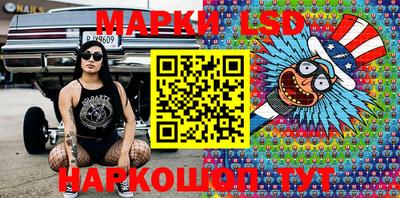 кокаин колумбия Кумертау