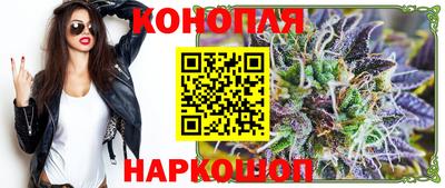 ГАЛЛЮЦИНОГЕННЫЕ ГРИБЫ Кунгур
