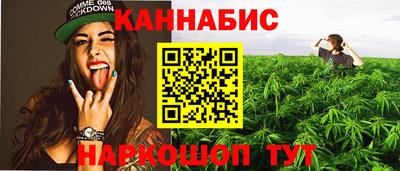 ГАЛЛЮЦИНОГЕННЫЕ ГРИБЫ Кунгур