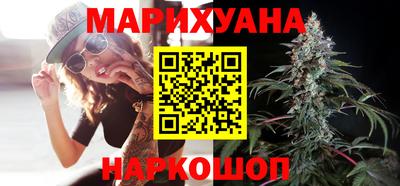 ГАЛЛЮЦИНОГЕННЫЕ ГРИБЫ Кунгур