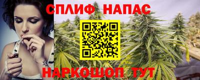 кокаин колумбия Кумертау