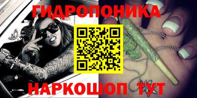 наркотики Кулебаки
