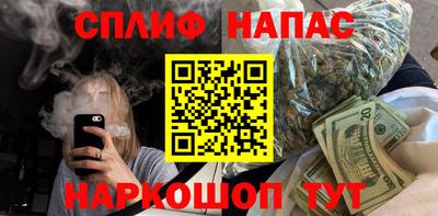 кокаин колумбия Кумертау