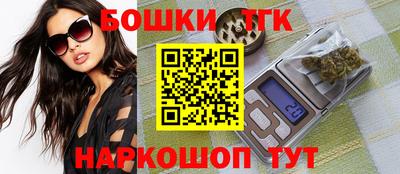наркотики Кулебаки