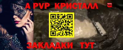 наркотики Кулебаки