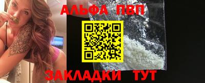 кокаин колумбия Кумертау