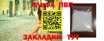 кокаин колумбия Кумертау