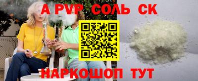 ГАЛЛЮЦИНОГЕННЫЕ ГРИБЫ Кунгур