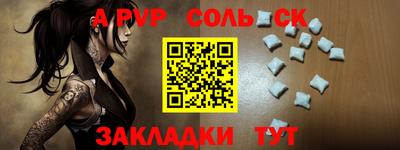 кокаин колумбия Кумертау