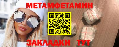 ГАЛЛЮЦИНОГЕННЫЕ ГРИБЫ Кунгур