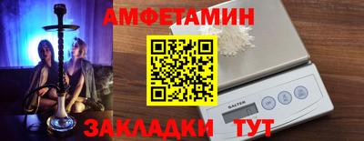 ГАЛЛЮЦИНОГЕННЫЕ ГРИБЫ Кунгур