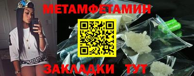 ГАЛЛЮЦИНОГЕННЫЕ ГРИБЫ Кунгур