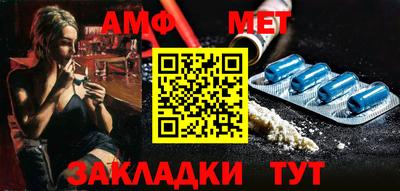 кокаин колумбия Кумертау