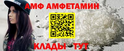 ГАЛЛЮЦИНОГЕННЫЕ ГРИБЫ Кунгур