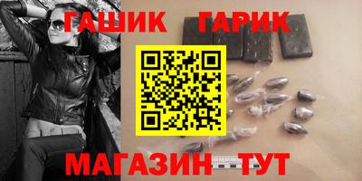 ГАЛЛЮЦИНОГЕННЫЕ ГРИБЫ Кунгур