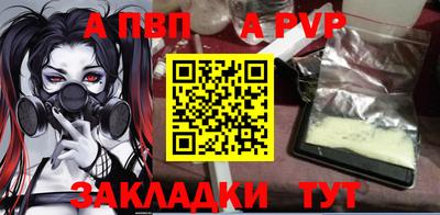 кокаин колумбия Кумертау