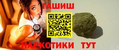 наркотики Кулебаки