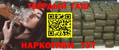 кокаин колумбия Кумертау
