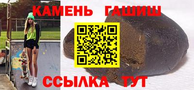 наркотики Кулебаки
