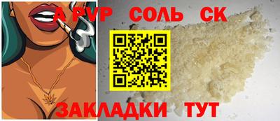 кокаин колумбия Кумертау