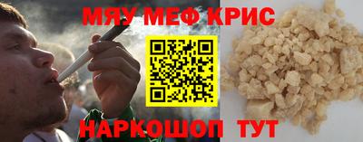 кокаин колумбия Кумертау