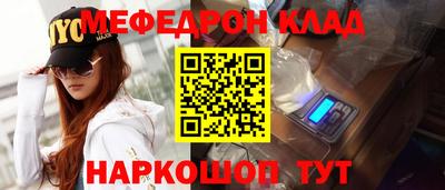 кокаин колумбия Кумертау