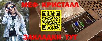 кокаин колумбия Кумертау