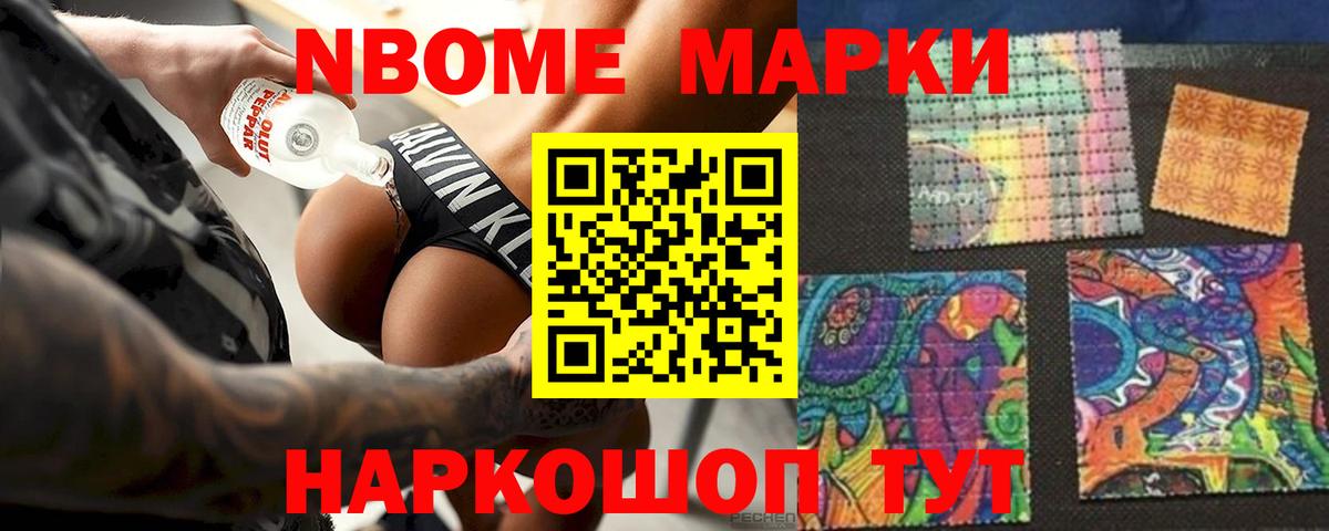 Лсд 25 экстази ecstasy  ЛСД экстази кислота  Димитровград  Вход с VPN 