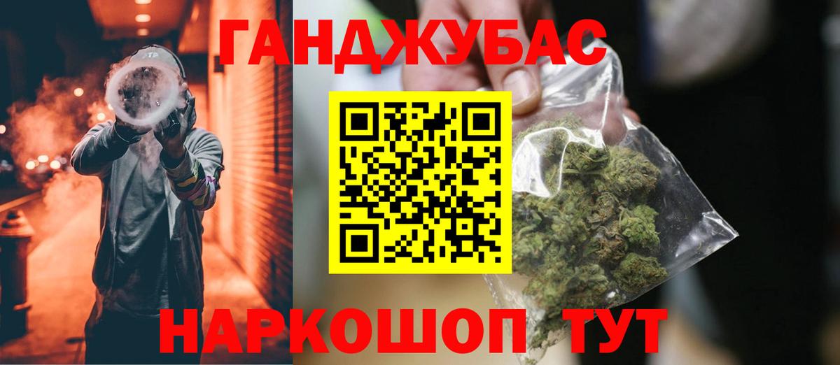 Шишки марихуана SATIVA & INDICA  Бошки Шишки LSD WEED  Бошки Шишки MAZAR  Димитровград  Вход с VPN 